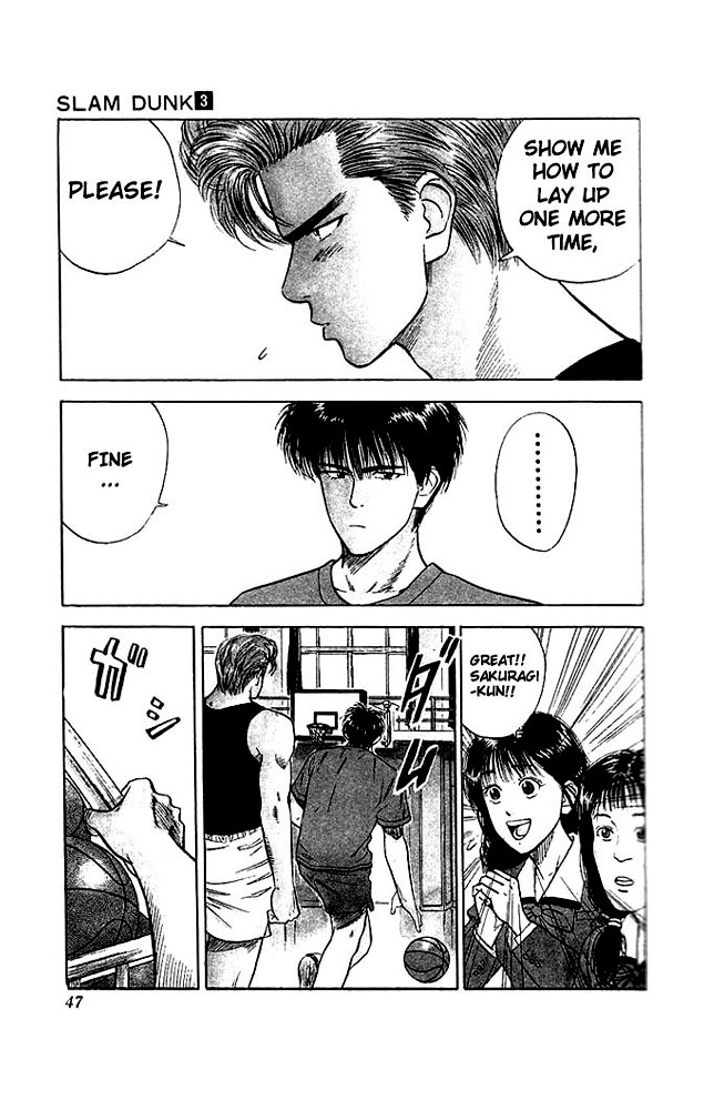 Slam Dunk! Chapter 20 Page 18