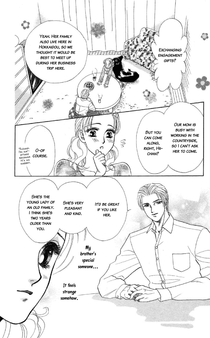 Halaman dari Let's go with Forbidden Love Chapter 9.5