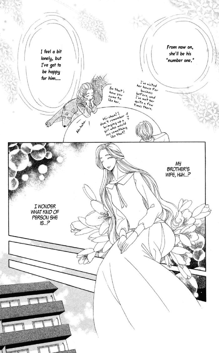 Halaman dari Let's go with Forbidden Love Chapter 9.5