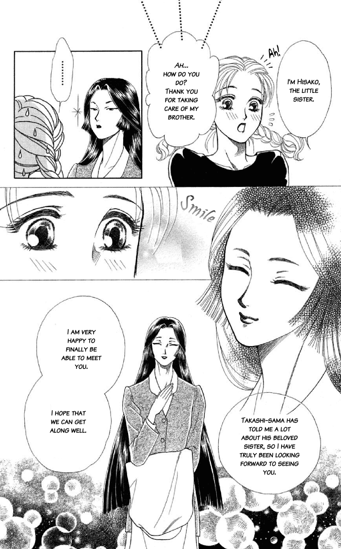 Halaman dari Let's go with Forbidden Love Chapter 9.5