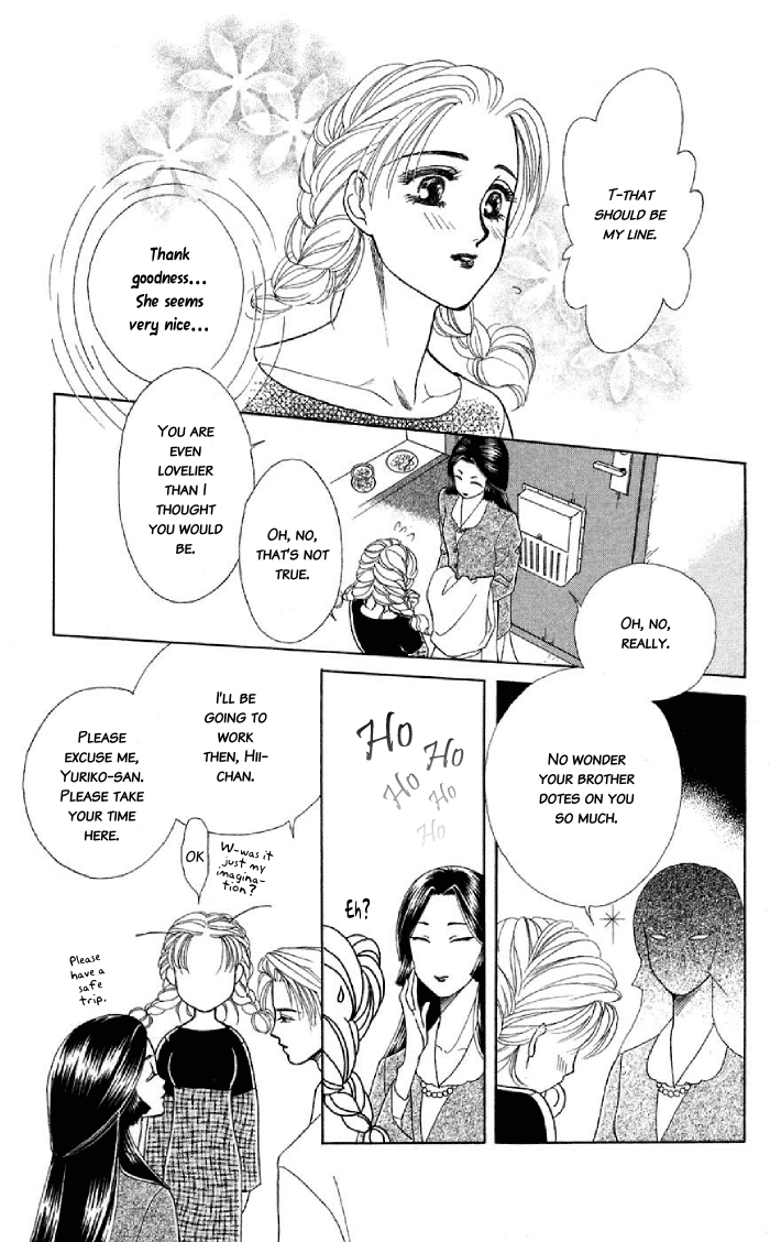 Halaman dari Let's go with Forbidden Love Chapter 9.5