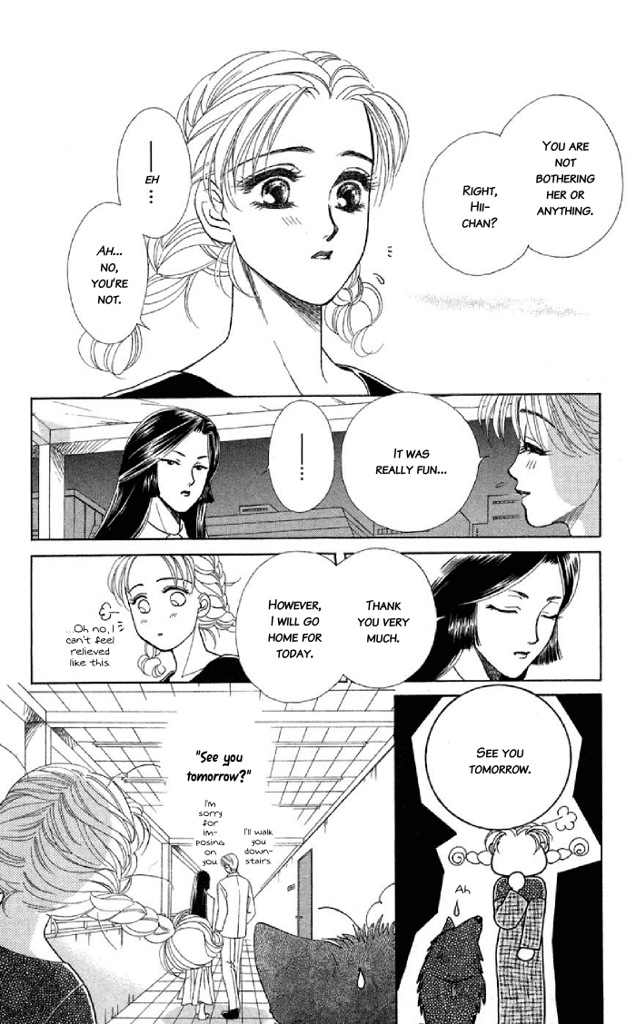 Halaman dari Let's go with Forbidden Love Chapter 9.5