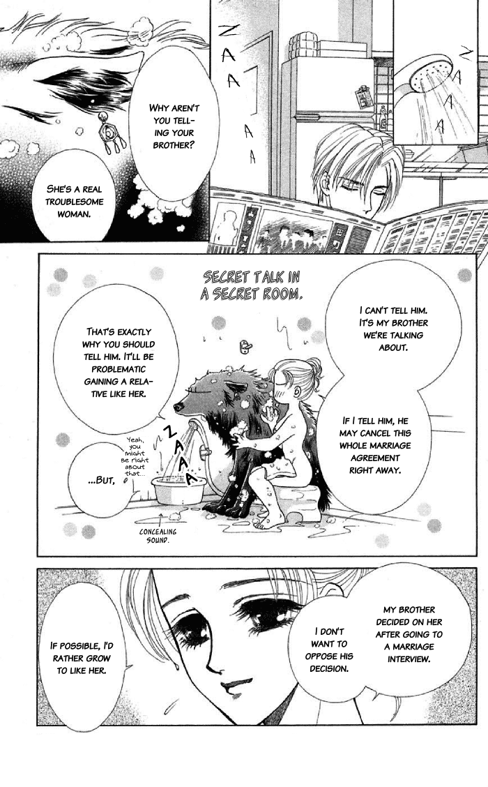 Halaman dari Let's go with Forbidden Love Chapter 9.5