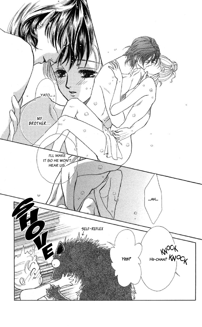 Halaman dari Let's go with Forbidden Love Chapter 9.5