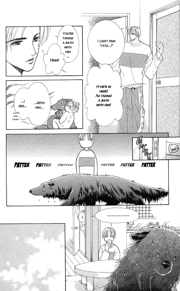 Halaman dari Let's go with Forbidden Love Chapter 9.5