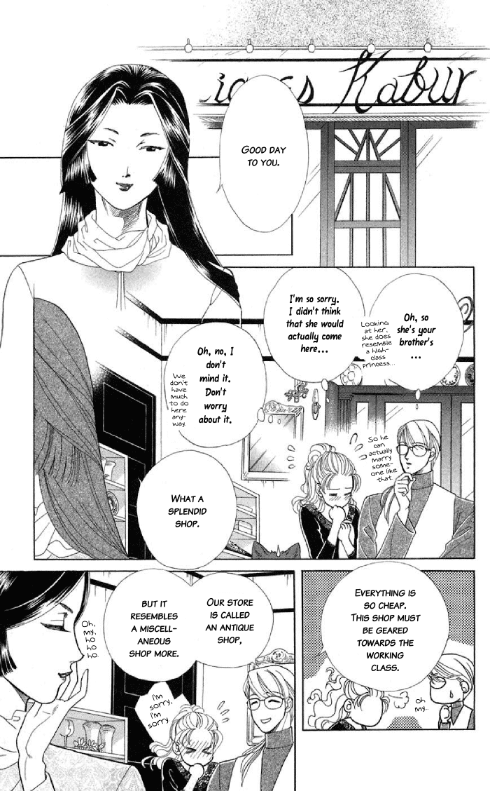 Halaman dari Let's go with Forbidden Love Chapter 9.5