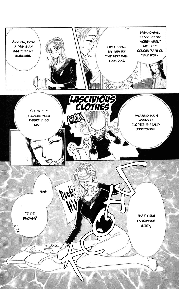 Halaman dari Let's go with Forbidden Love Chapter 9.5