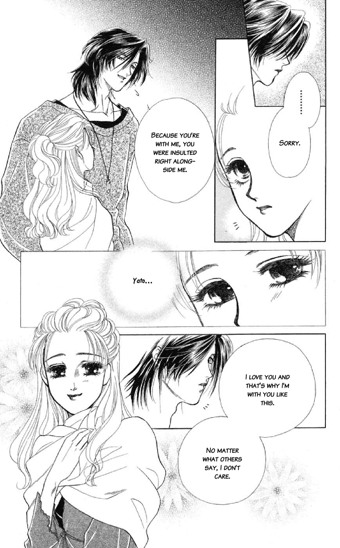 Halaman dari Let's go with Forbidden Love Chapter 9.5