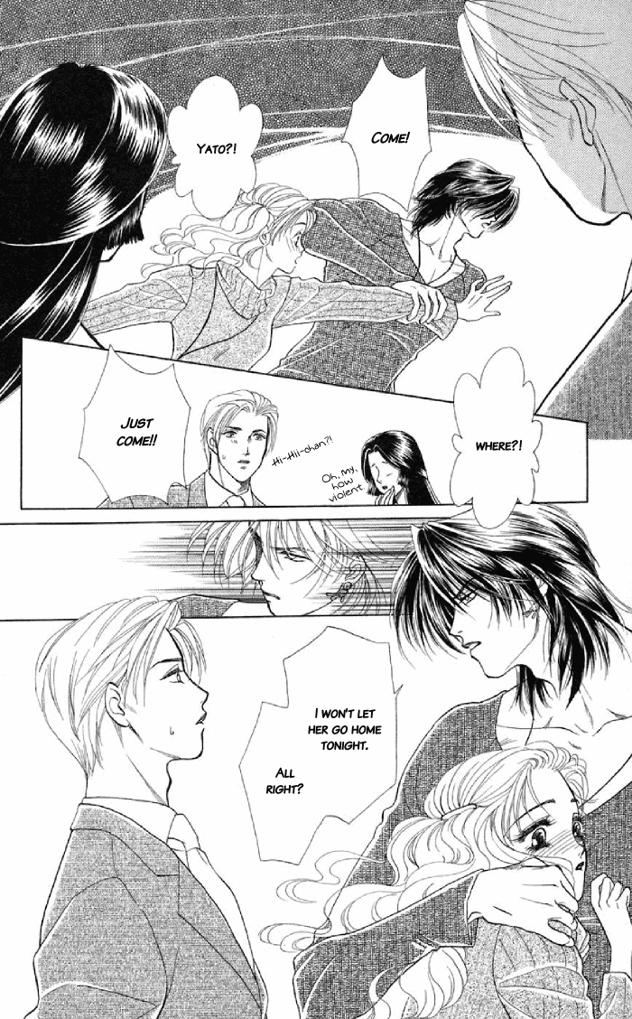 Halaman dari Let's go with Forbidden Love Chapter 9.5