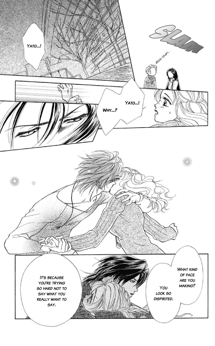 Halaman dari Let's go with Forbidden Love Chapter 9.5