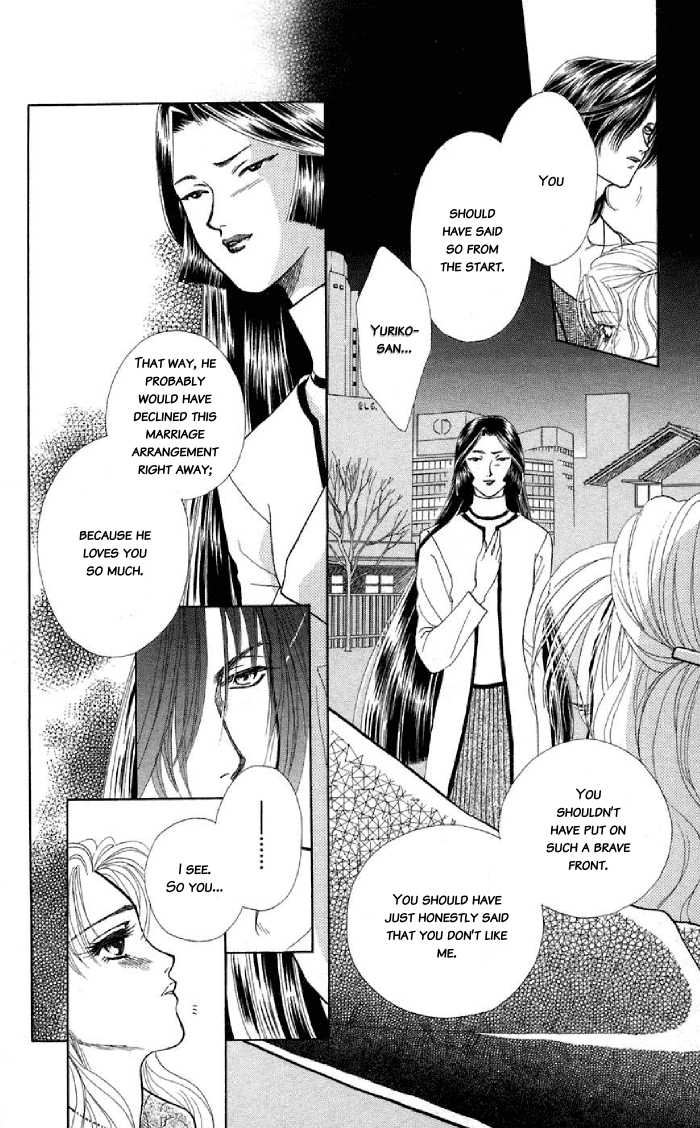 Halaman dari Let's go with Forbidden Love Chapter 9.5