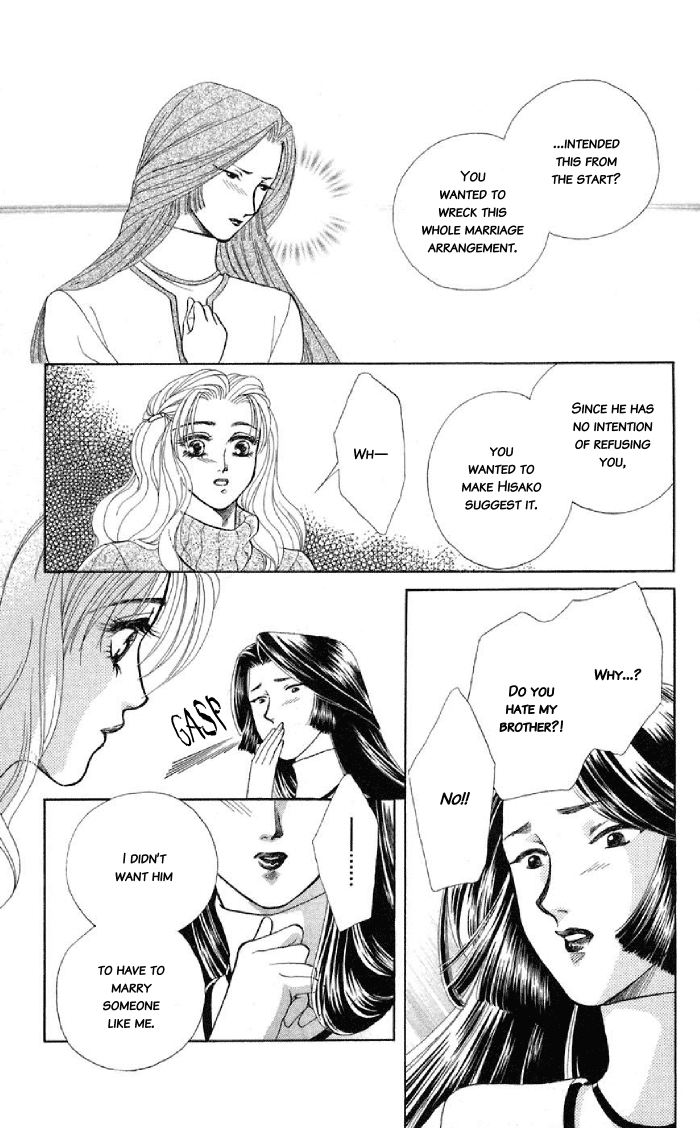 Halaman dari Let's go with Forbidden Love Chapter 9.5