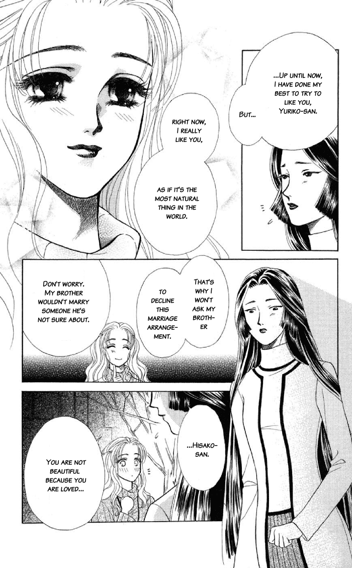 Halaman dari Let's go with Forbidden Love Chapter 9.5