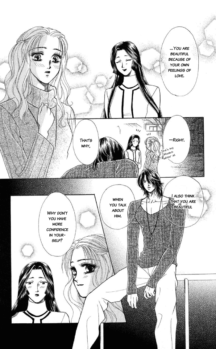 Halaman dari Let's go with Forbidden Love Chapter 9.5