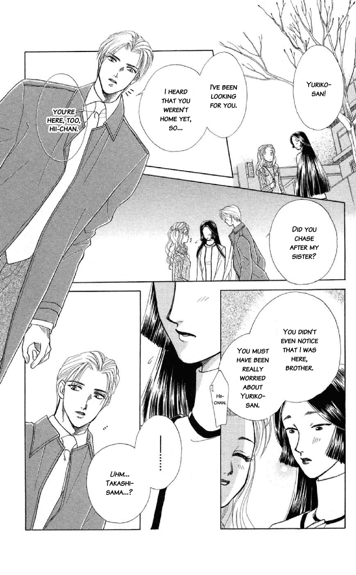 Halaman dari Let's go with Forbidden Love Chapter 9.5