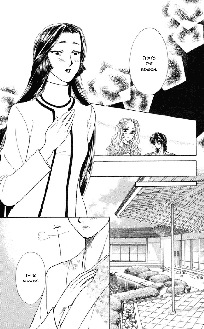 Halaman dari Let's go with Forbidden Love Chapter 9.5