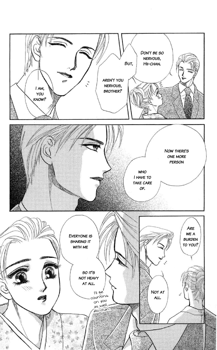 Halaman dari Let's go with Forbidden Love Chapter 9.5