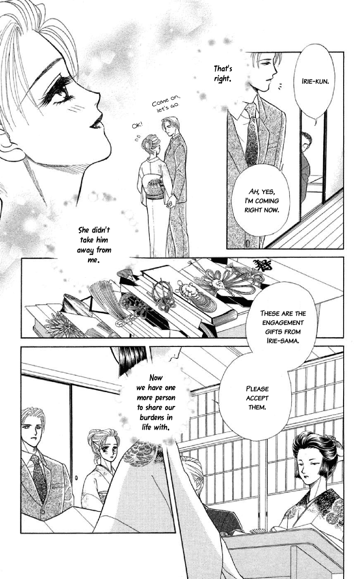 Halaman dari Let's go with Forbidden Love Chapter 9.5