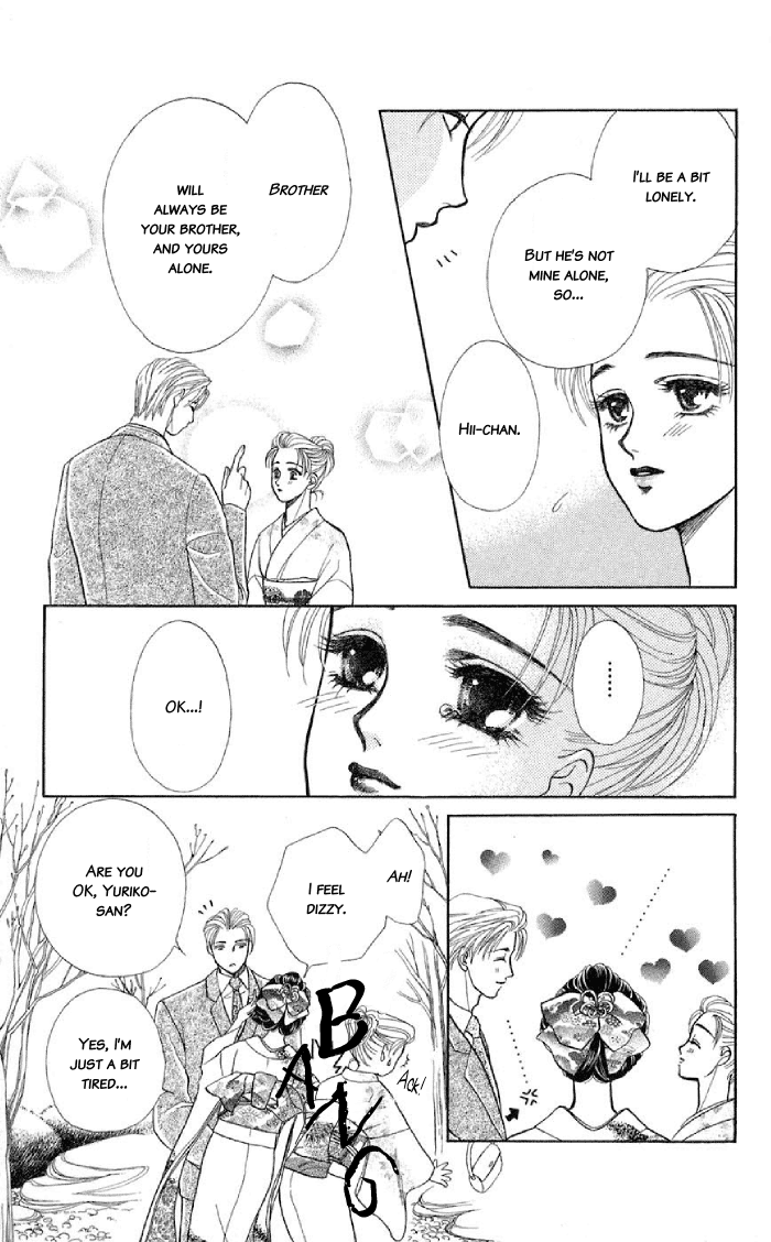 Halaman dari Let's go with Forbidden Love Chapter 9.5