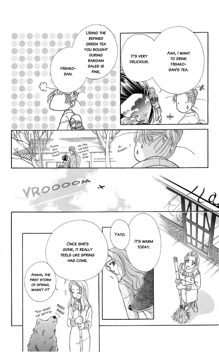 Halaman dari Let's go with Forbidden Love Chapter 9.5