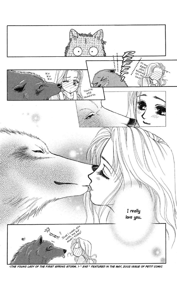 Halaman dari Let's go with Forbidden Love Chapter 9.5