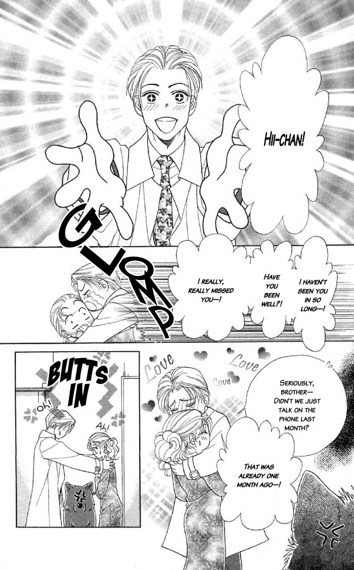 Halaman dari Let's go with Forbidden Love Chapter 9.5