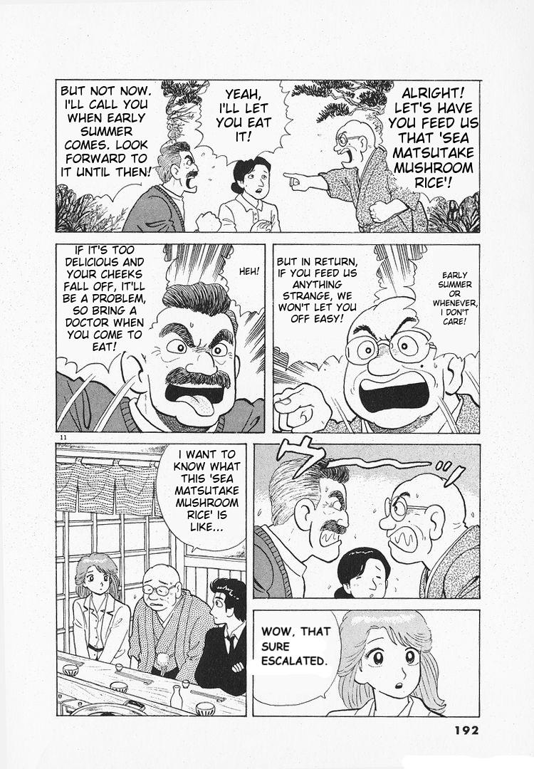 Halaman dari Oishinbo Chapter 158