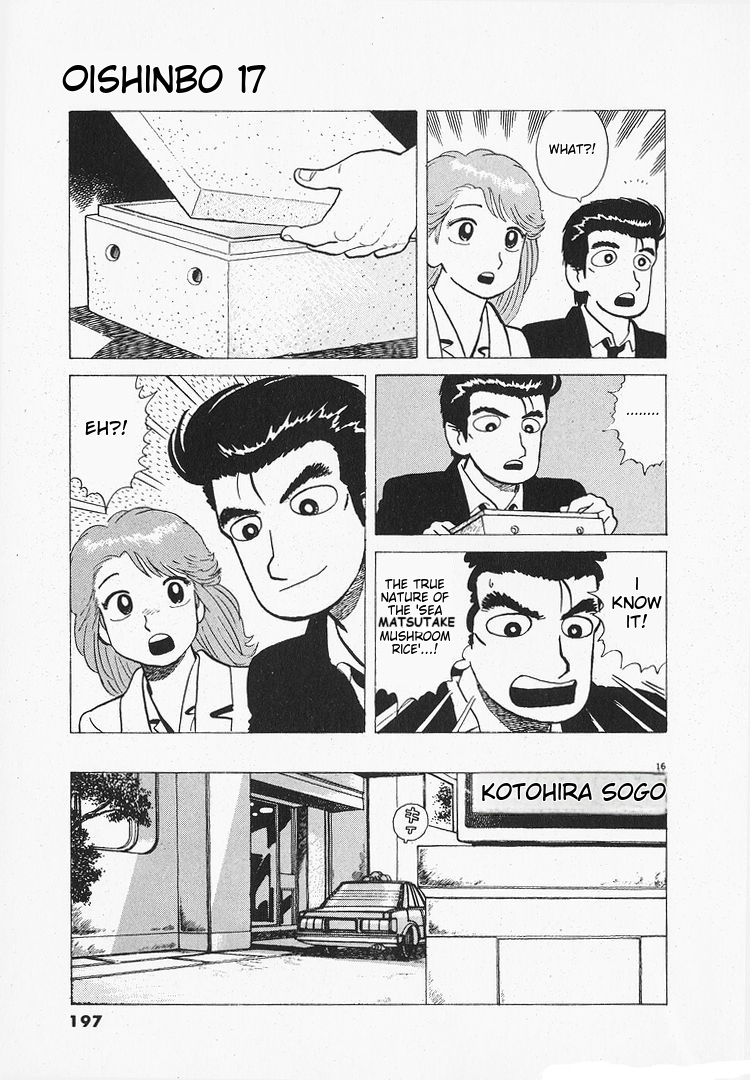 Halaman dari Oishinbo Chapter 158