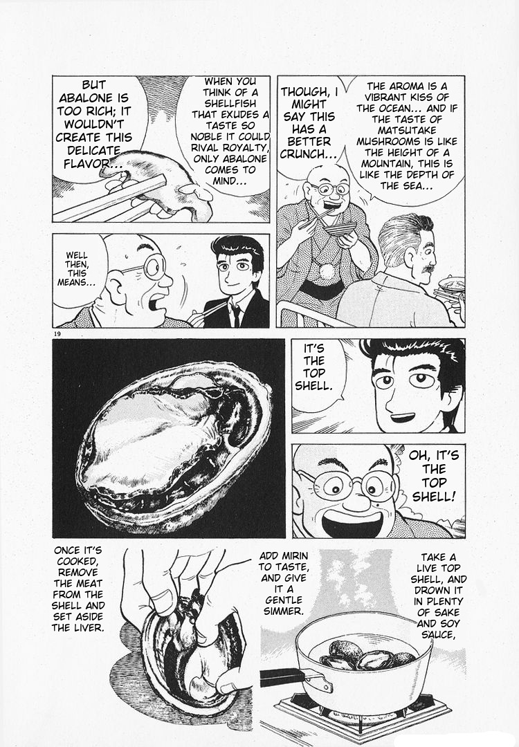 Halaman dari Oishinbo Chapter 158