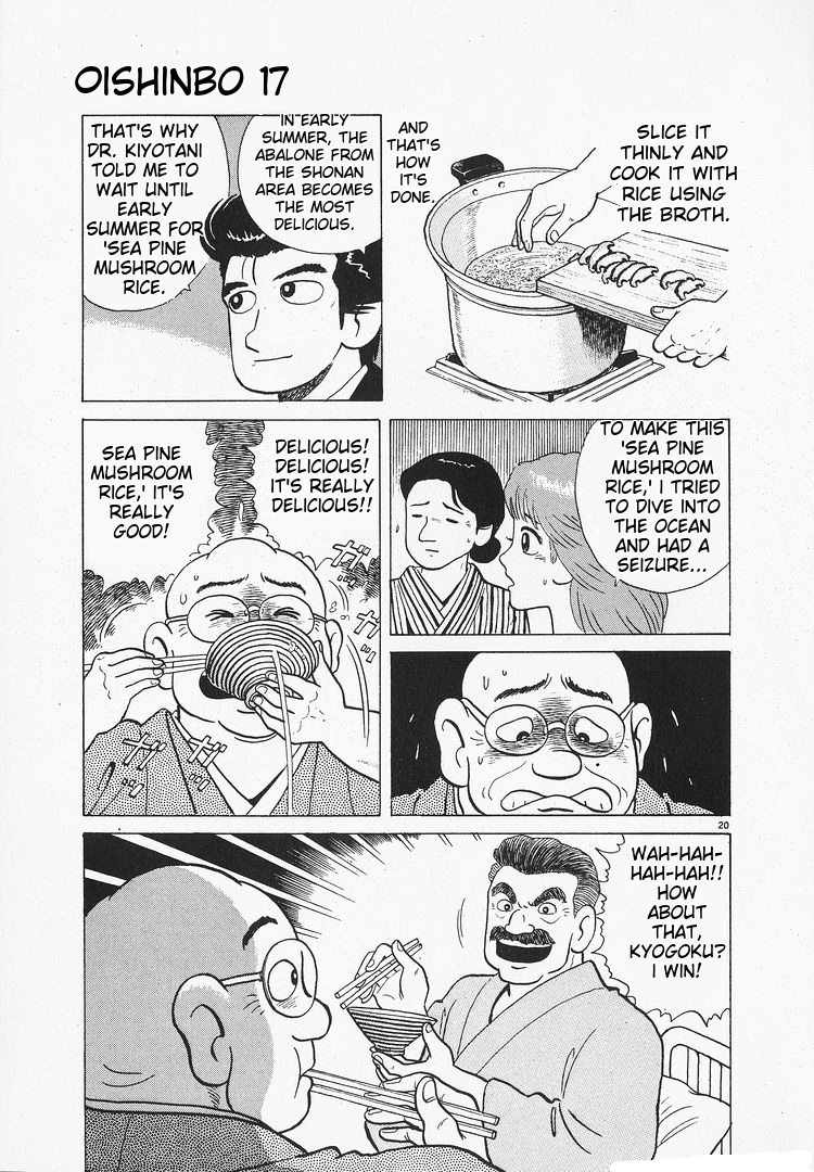 Halaman dari Oishinbo Chapter 158