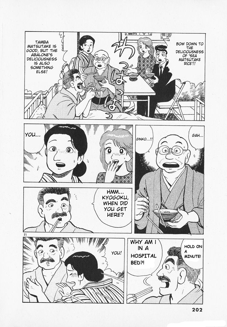 Halaman dari Oishinbo Chapter 158