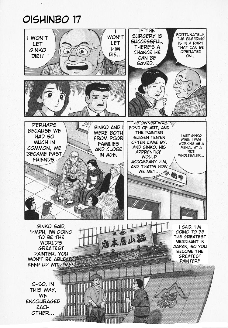 Halaman dari Oishinbo Chapter 158