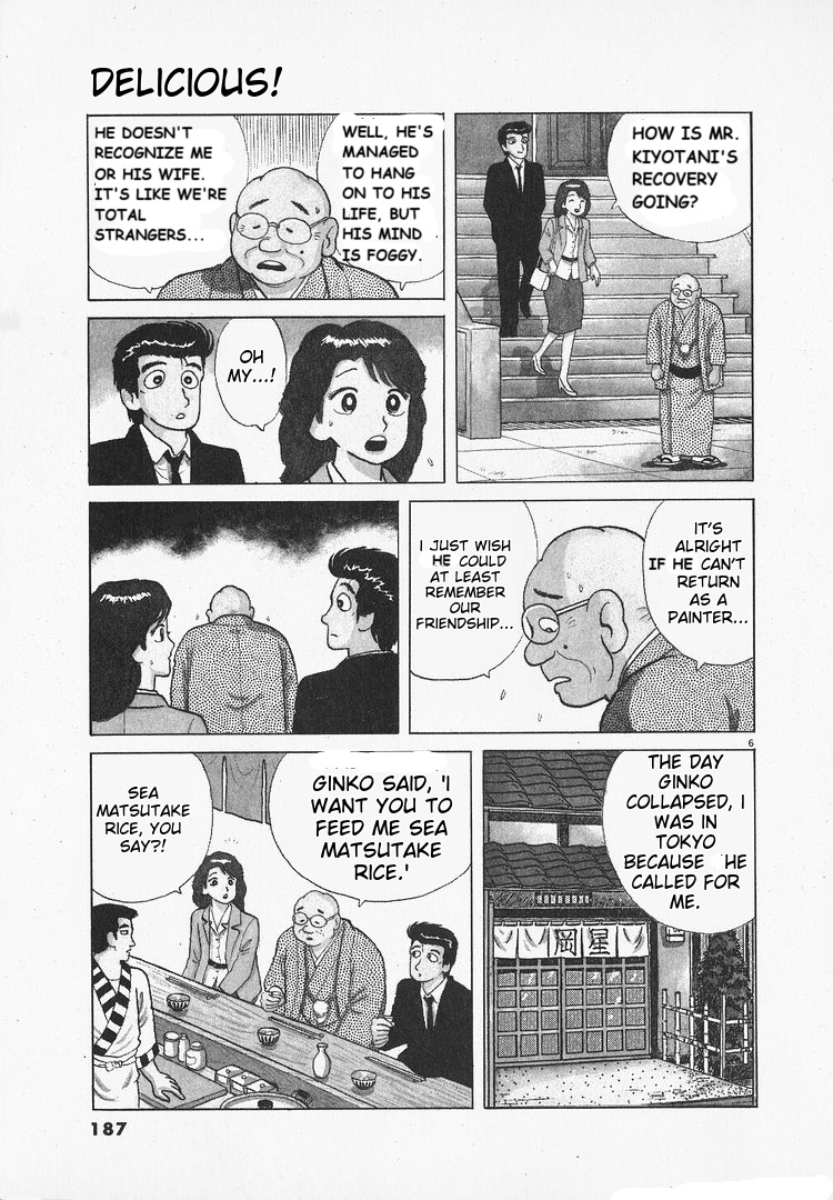 Halaman dari Oishinbo Chapter 158