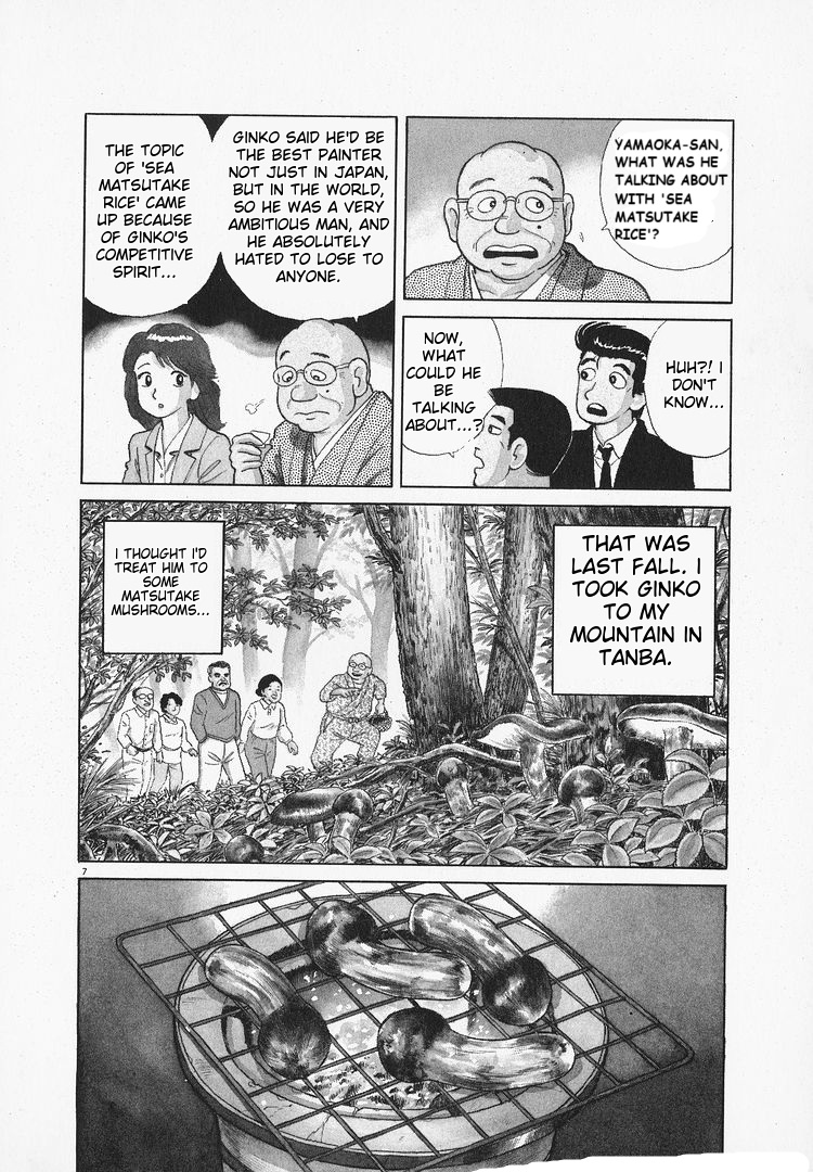 Halaman dari Oishinbo Chapter 158