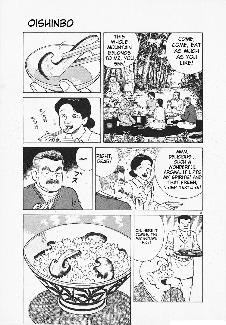 Halaman dari Oishinbo Chapter 158