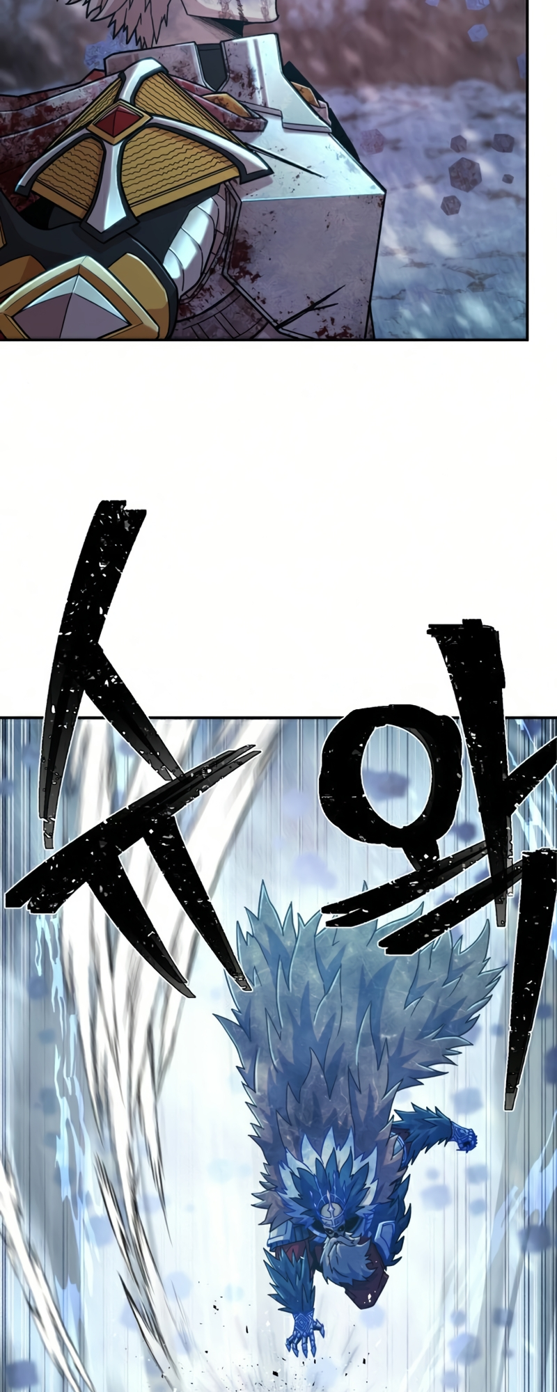 84