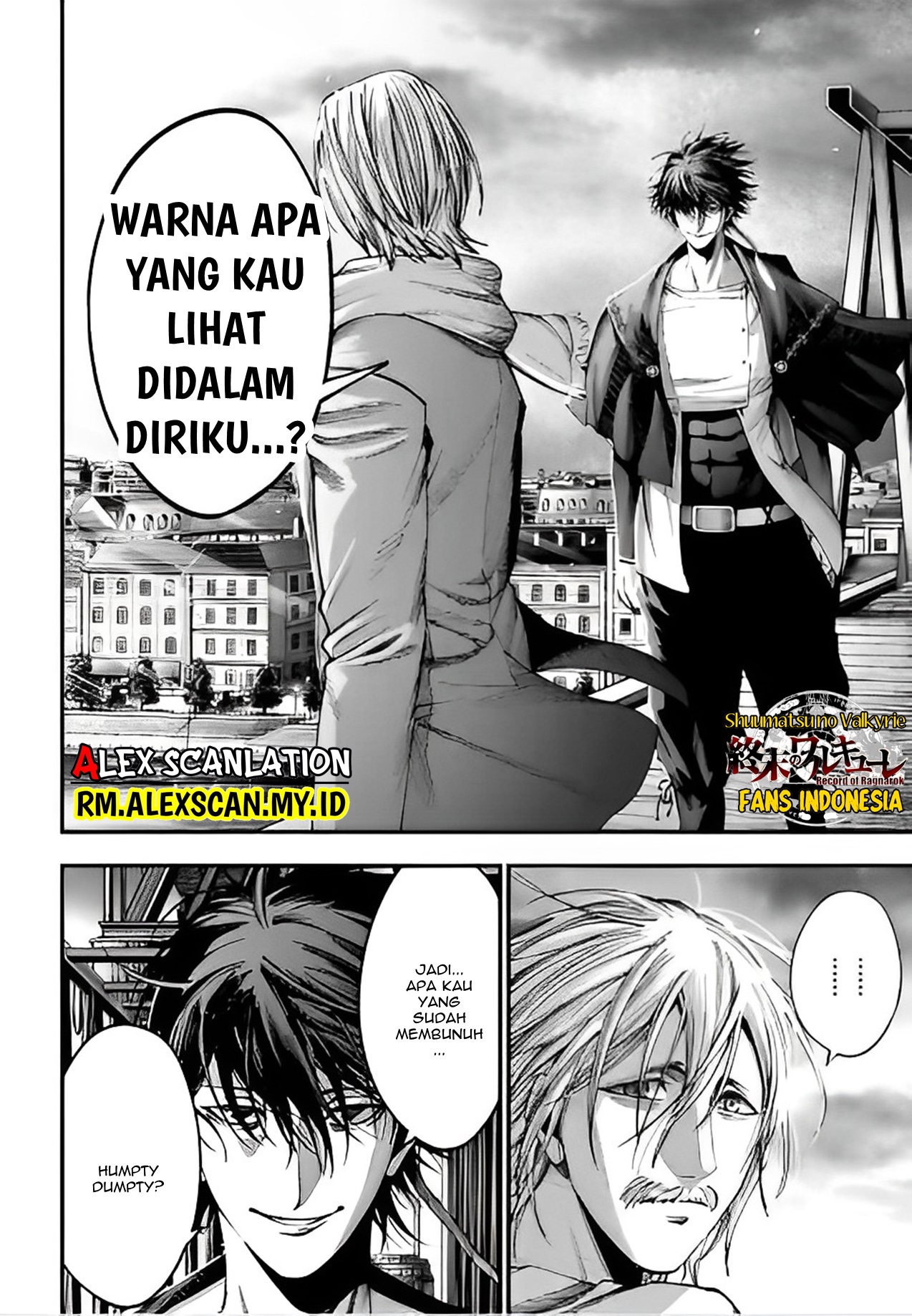 Shuumatsu no Walküre Kitan: Jack the Ripper no Jikenbo Chapter 6 - halaman 17