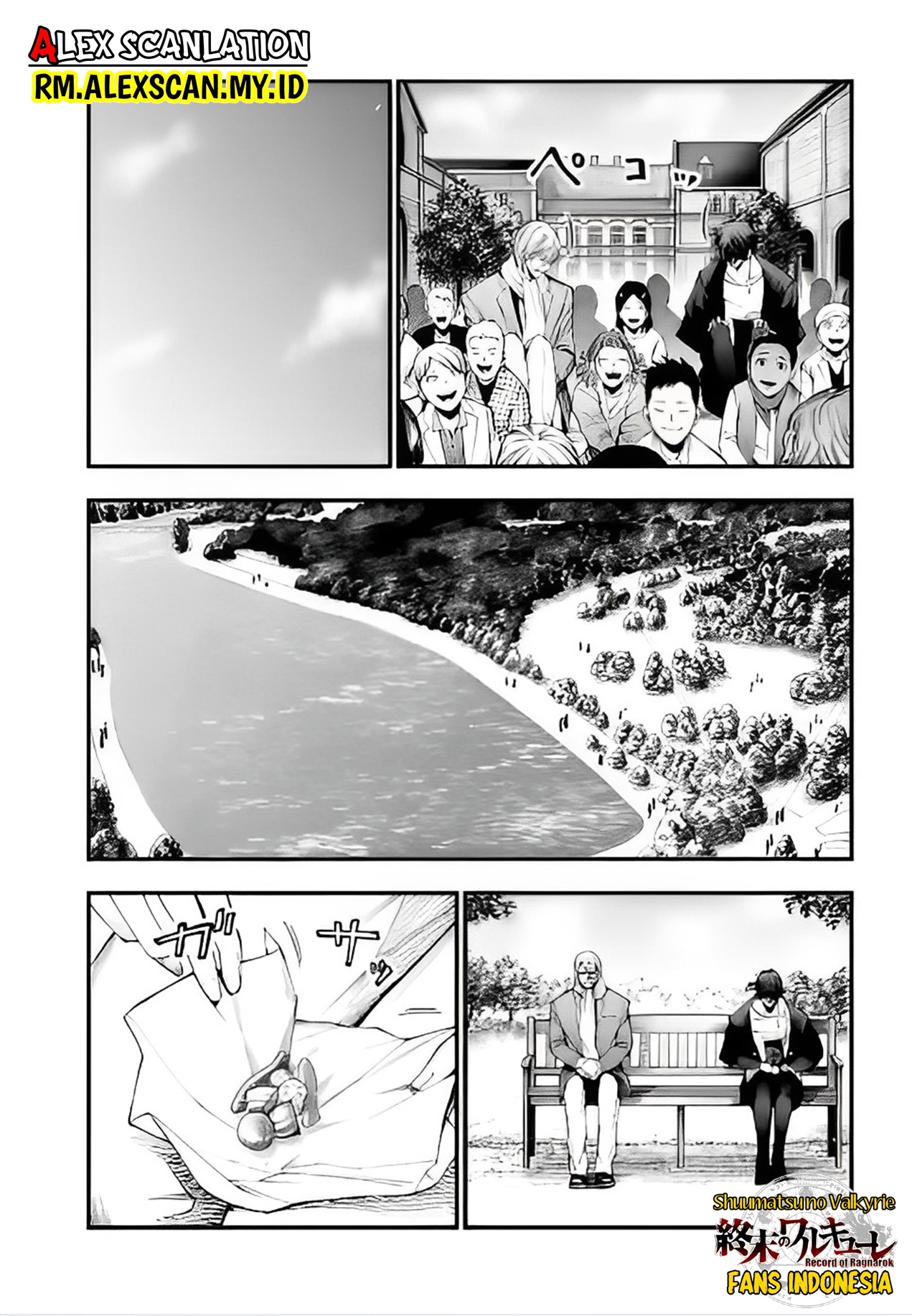 Shuumatsu no Walküre Kitan: Jack the Ripper no Jikenbo Chapter 6 - halaman 5