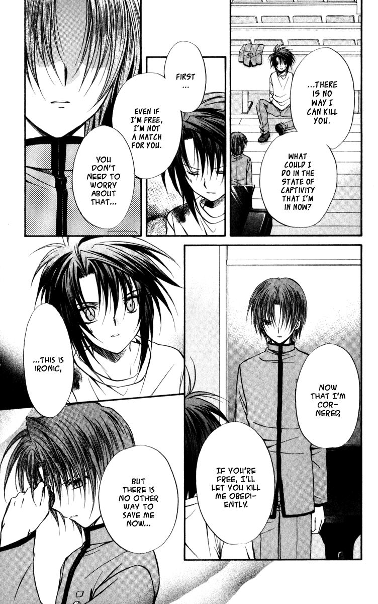 Halaman dari Spiral - Suiri no Kizuna Chapter 40
