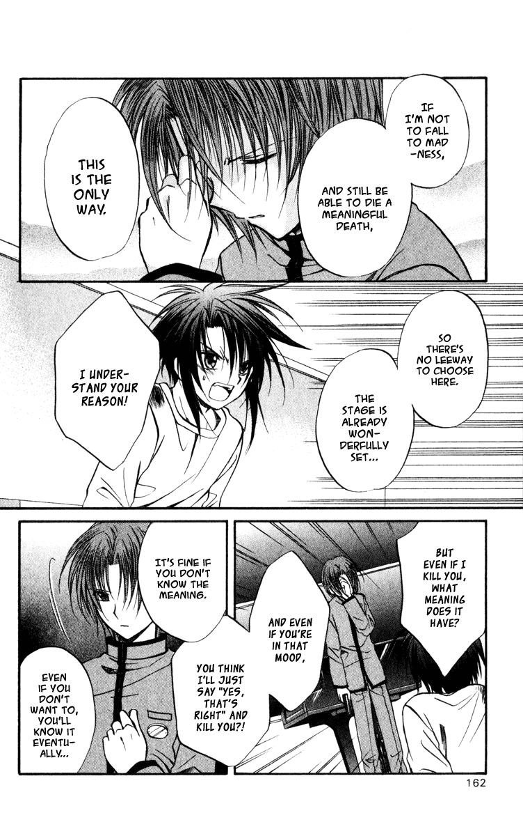Halaman dari Spiral - Suiri no Kizuna Chapter 40