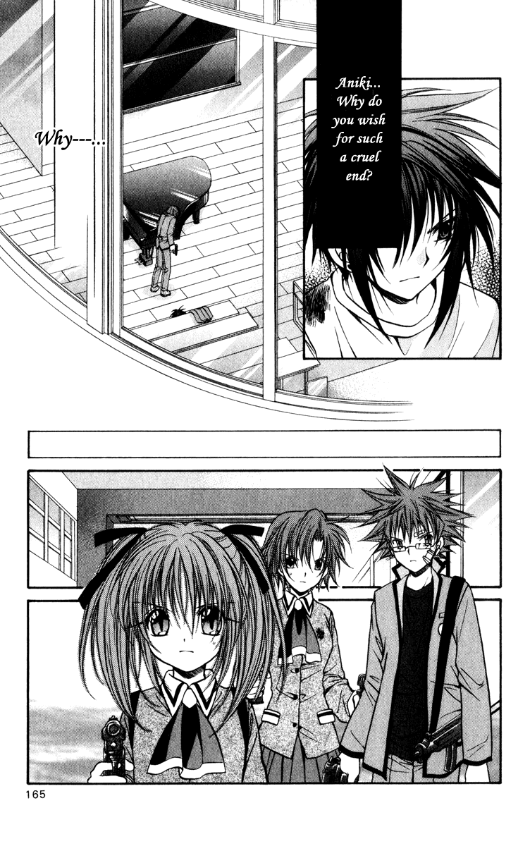 Halaman dari Spiral - Suiri no Kizuna Chapter 40