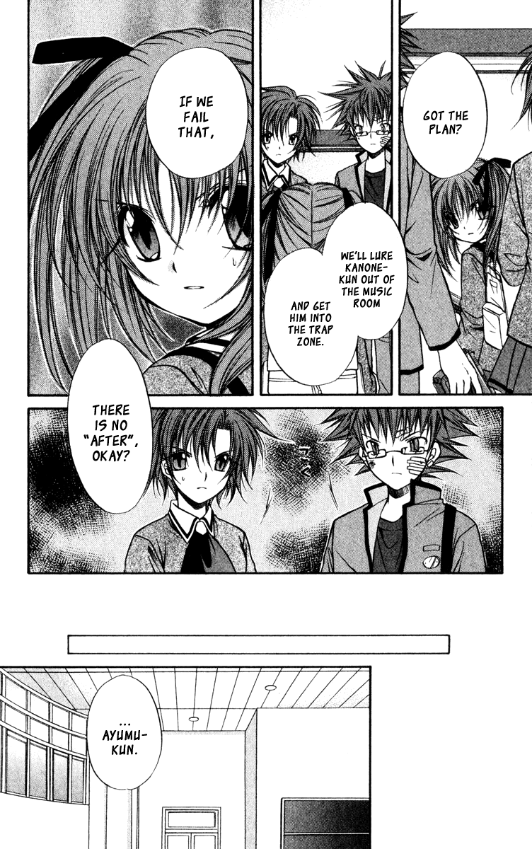 Halaman dari Spiral - Suiri no Kizuna Chapter 40