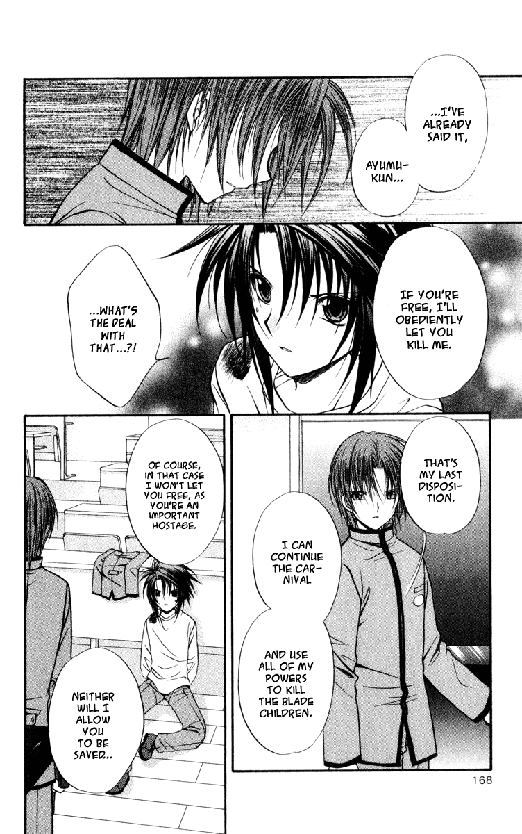 Halaman dari Spiral - Suiri no Kizuna Chapter 40