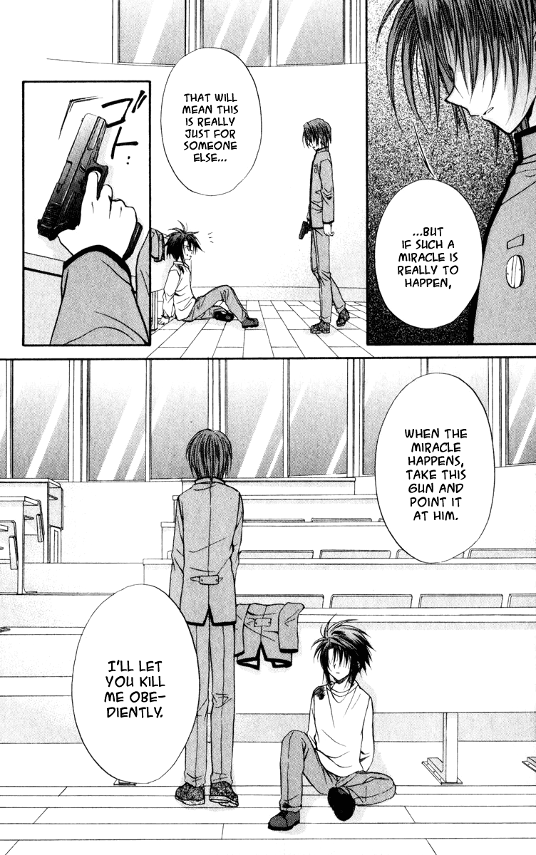 Halaman dari Spiral - Suiri no Kizuna Chapter 40