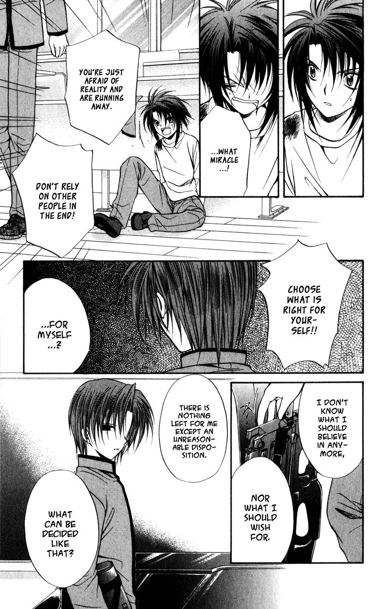 Halaman dari Spiral - Suiri no Kizuna Chapter 40