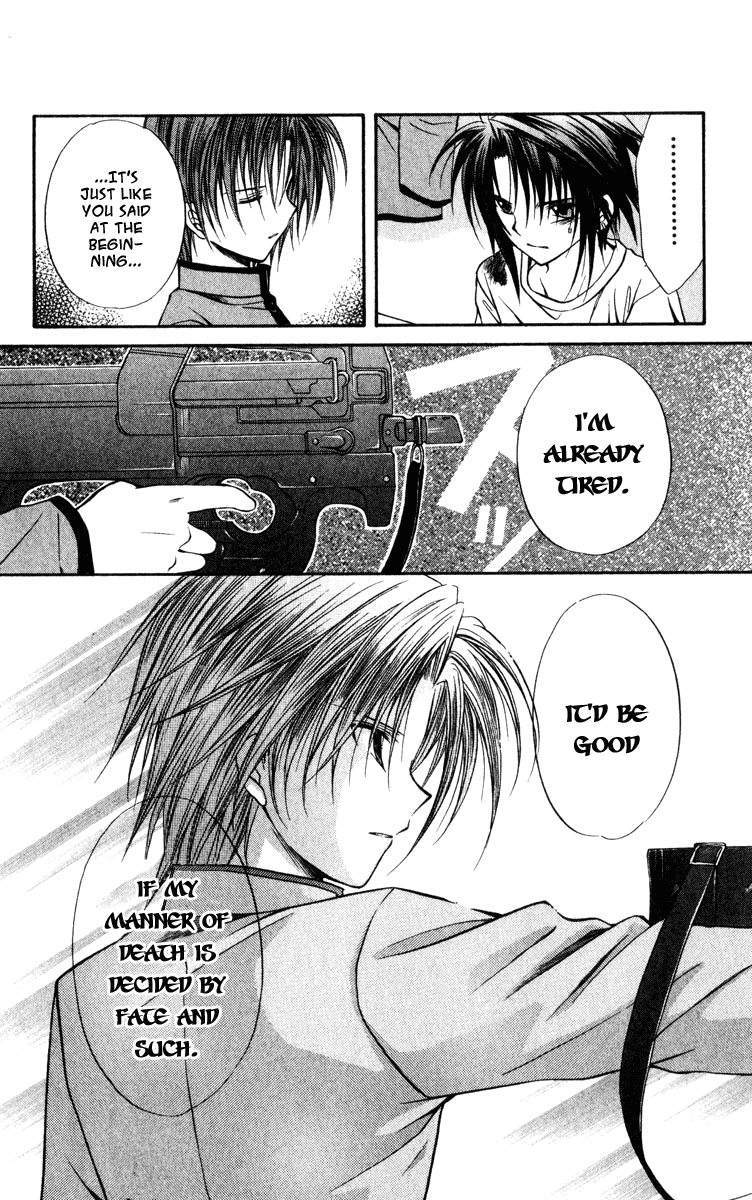 Halaman dari Spiral - Suiri no Kizuna Chapter 40