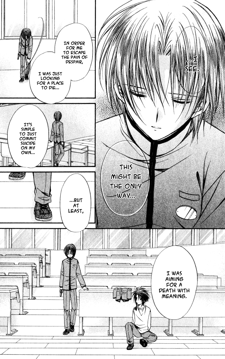Halaman dari Spiral - Suiri no Kizuna Chapter 40