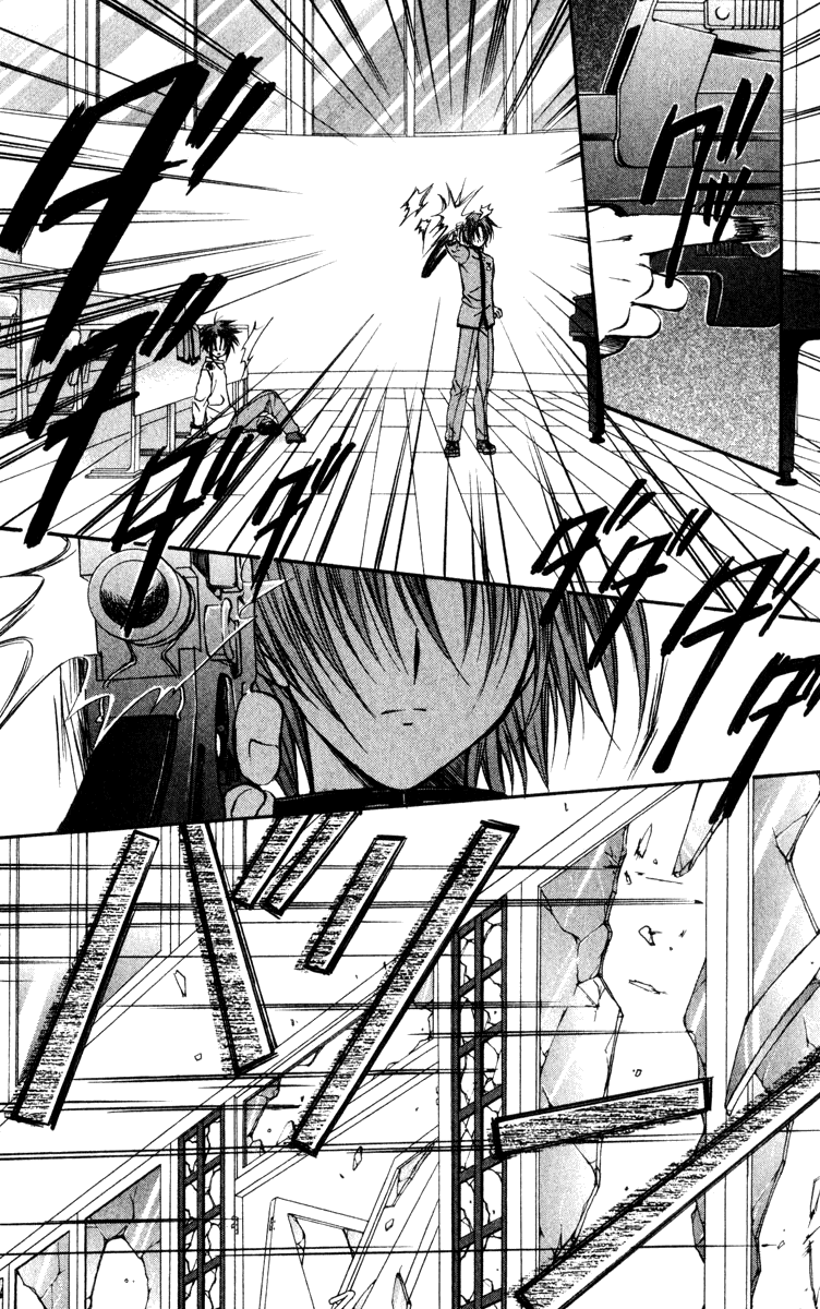 Halaman dari Spiral - Suiri no Kizuna Chapter 40