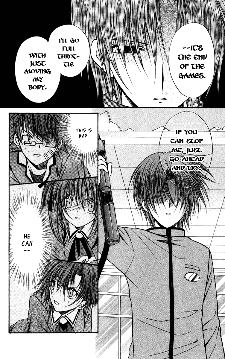 Halaman dari Spiral - Suiri no Kizuna Chapter 40