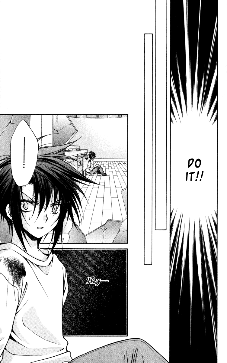 Halaman dari Spiral - Suiri no Kizuna Chapter 40